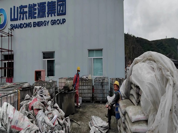 贵德厂房地面下沉注浆加固